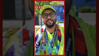 বিশ্বকাপের আয়োজন নিয়ে যা বললেন বাংলাদেশি ভলান্টিয়াররা #fifaworldcup2026 #Volunteer #Somoysports