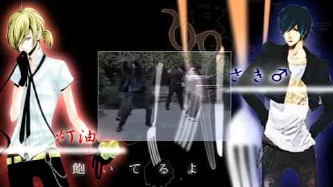 تحميل もざいくロール ラップ 歌詞