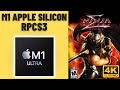 Ninja Gaiden Sigma (4K) - RPCS3 - Mac Studio M1 Ultra 48 GPU Cores 64 GB RAM