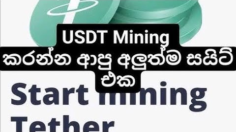 SL special (free USDT mining site)$$$