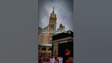 حصريًا | ﴿ أَفَأَنتَ تَهْدِي الْعُمْيَ وَلَوْ كَانُوا لَا يُبْصِرُونَ ﴾ القارئ || عمار خليل المتولى