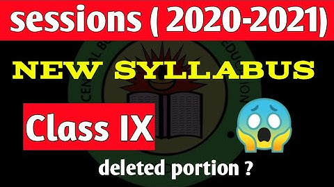 science deleted portion class 9 | cbse 2020-2021