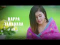 Kappa Tarabara Karaoke with Lyrics Mp3 Song