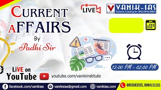 16th DECEMBER  || DAILY CURRENT AFFAIRS IAS, OAS AND WBCS || VANIK-IAS YOUTUBE LIVE CA VANIKIAS