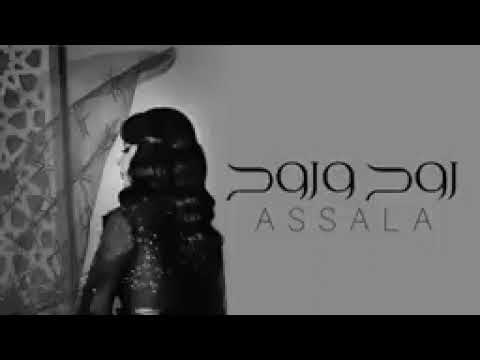 اصاله روح و روح