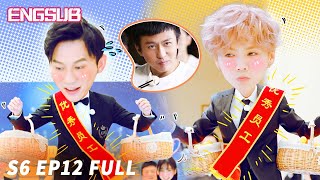 【ENG SUB FULL】Keep Running EP12 20180629|#keeprunningoriginal