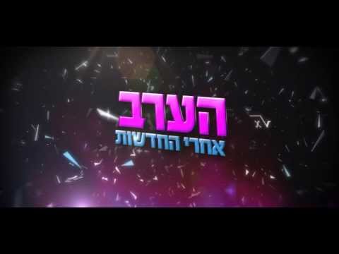 דג רגיל גר בים רגיל, ודג מלוח?