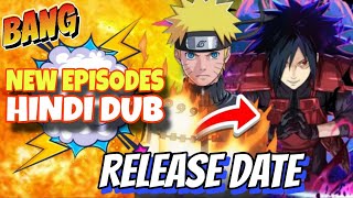 Naruto Shippuden Hindi Dub New Episodes Release Date | Fourth Great Ninja War | Factolish