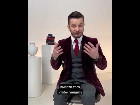 Как мы мешаем себе быть счастливыми? Рецепт 1: категоричность, А.В. Курпатов
