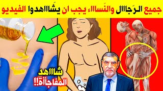 ضع زيت الزيتون فى هذا المكان قبل النوم في رمضان سيجعلك 100 حصان كل ليلة - فوائد زيت الزيتون