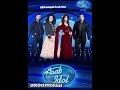 Arab idol season 4 episode 2 اراب ايدول الموسم الرابع الحلقة