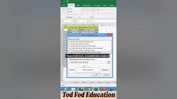 Search Box in Excel #microsoft #excel #msexcel #shorts #computer #education