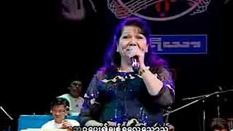 Myanmar music'' Silver moon from University by Cho...