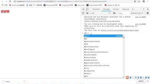 15 掌握v bind动态绑定class对象语法