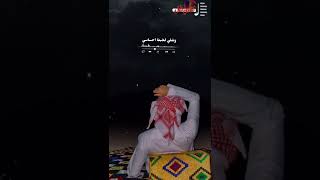 *شيـلھہ :« يا مجرمه  »: ²⁰²²*- *ـآداء : نادر الشراري :🎙⟆⟆* *حصريـاً 🖇تصميمي رايكم #اشترك #بلقناة_