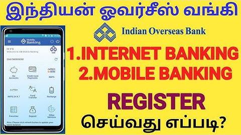 indian overseas bank net banking registration online  in tamil | How to create IOB  mobile banking