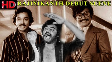 Rajinikanth First Screen Appearance | Apoorva Raagangal | Rajini | Kamal