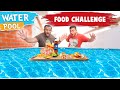 WATER POOL FOOD EATING CHALLENGE | Epic Food Eating Competition | Pool Challenge | Viwa Food World