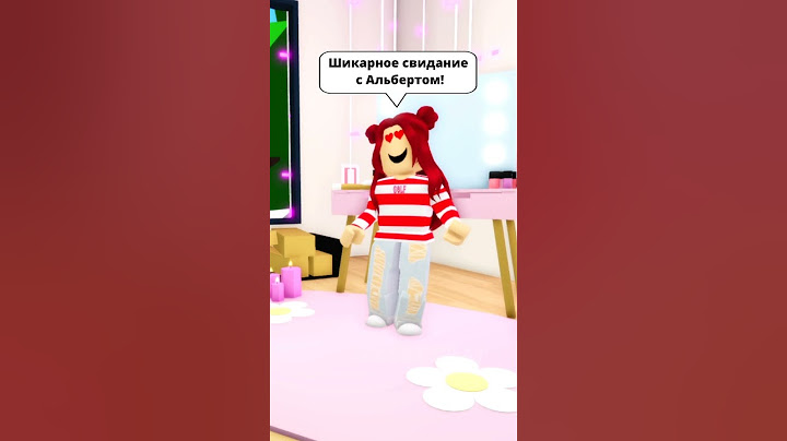 МОЕГО ПУПСИКА УДАРИЛИ😱 И УКРАЛИ ЕГО КОТЕЙКУ😾! #robloxshorts #roblox #brookhaven