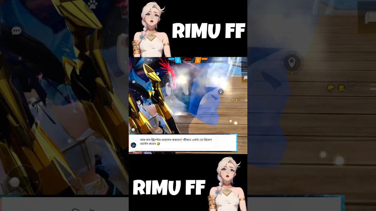 👸 RIMU FF 👸 SCRIPTED VERSUS 🆚 OPEN CHALLENGE 🔥