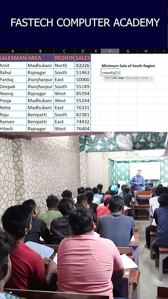 How to use minifs function in excel i minifs function excel me kaise