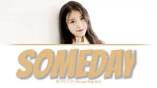 IU (아이유) - Someday | Dream High OST [Han/Rom/Eng Lyrics] THROWBACK