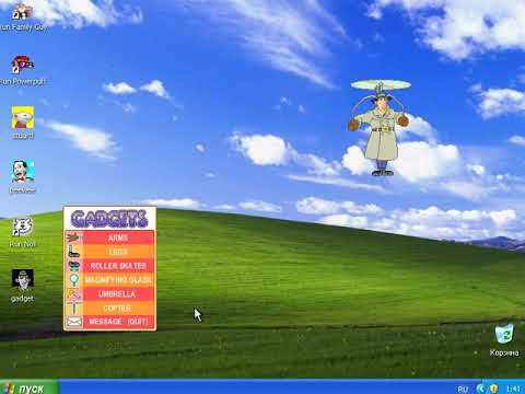 Inspector Gadget Screenmate Tooncard FOUND LOST MEDIA 