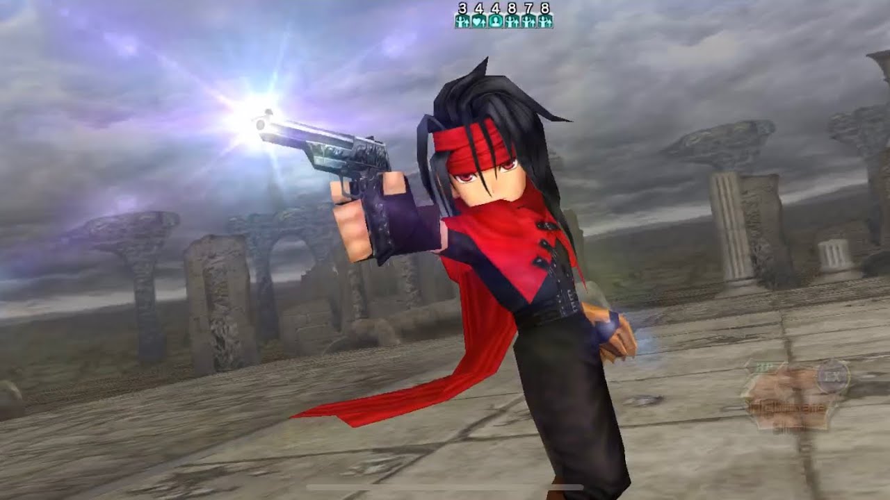 DFFOO GL Event Eald'narche Chaos