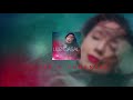 Luz Casal - Volver a comenzar (Audio Oficial)