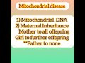Mitochondrial Disease |Genetics  | Pathology| Ap Singh | #shorts #shorts