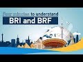 Explaining the bri and brf in four minutes
