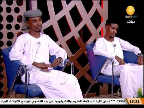 فيديو: ما هي الدوبيات الخرسانية المستخدمة؟