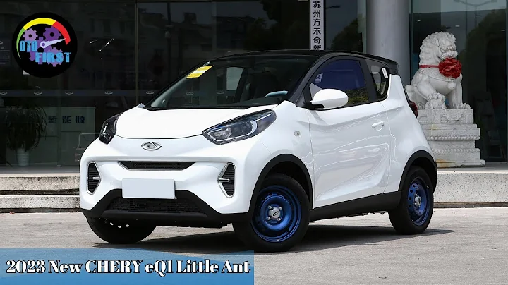 2023 New CHERY eQ1 Little Ant | Exterior and Interior - DayDayNews