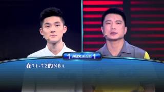 一站到底  今晚一站到底 “南大校草”蒲熠星冲击“六连庄 160425