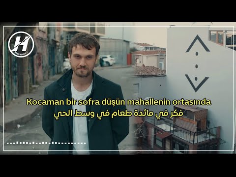 اغنية مسلسل الحفرة الموسم 4 الحلقة 18 مترجمة ( سوف ينتسى البارحة ) مترجمة Çukur - Unutulacak Dünler