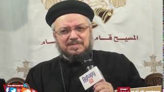 2018 5 15 يستجيب لك الرب