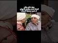 حوار رائع من الفيلم المغربي البكمة و أداء حبيبة المدكوري رحمها الله حوار رائع من الفيلم المغربي البكمة و أداء حبيبة المدكوري رحمها الله