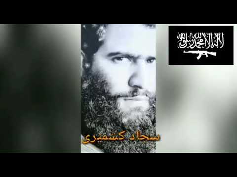 Nasheed Arabic  kashmiri Mujahideen  Zakir Musa 