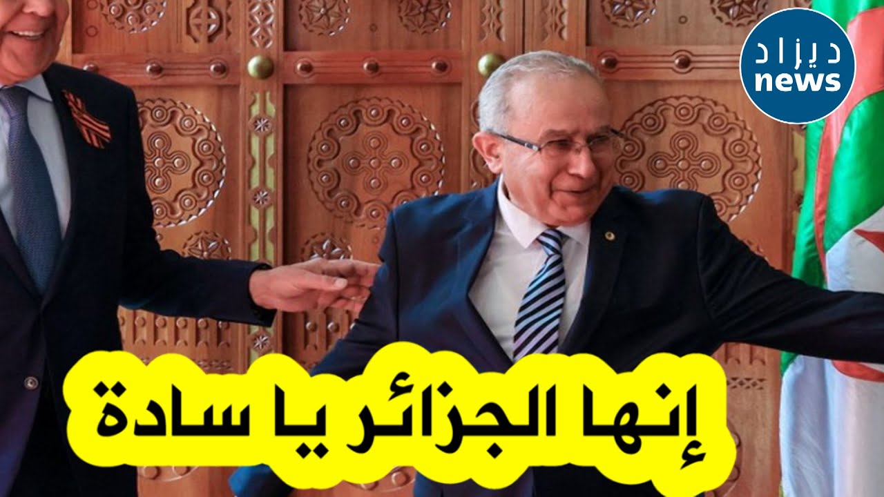 Алжирская дипломатия вызывает громкий резонанс в штаб-квартире Организации Объединенных Наций в Н...