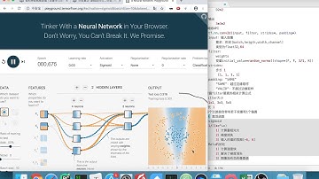 07 不同激活函數演示