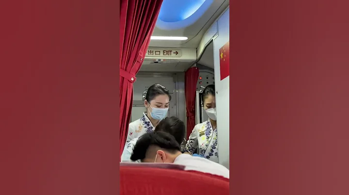 海南航空 - 天天要聞