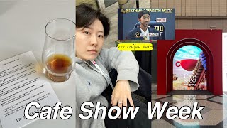 Coffee Nerd Life ep.1 | 2025 Seoul Cafe Show review (How a coffee nerd spends Cafe Show week)