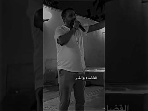 نعيم الشيخ سكنا بديرة الغربه وضعنا حلف لبنان 2023