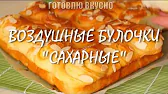 Робот Обычный