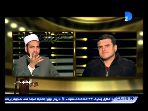 خناقة بين شيخ وملحد بسبب آيات محاربة الكفار