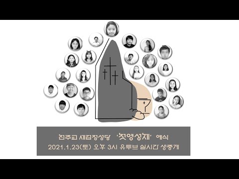 영상썸네일
