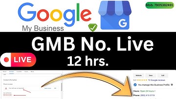Google Business Profile Phone Number Not Approved [100% Problem Solve] - Full Solution
