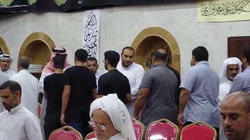 القارئ الشاب نضال محمد طالب الغسرة | فاتحة المرحوم الحاج محمد عبدالله الغسرة بمسجد الإمام علي ع 2017