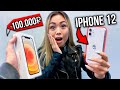 ПОДАРИЛ НОВЫЙ iPHONE 12 ДЕВУШКЕ ! **ДОВЁЛ до СЛЁЗ**