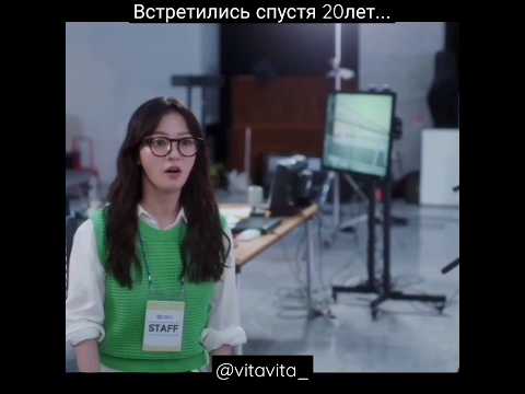 О! Ён Шим дорама 2023 // Вернулся на родину и встретил свою первую любовь #shorts